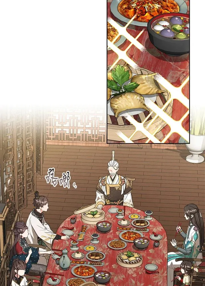 第13话1