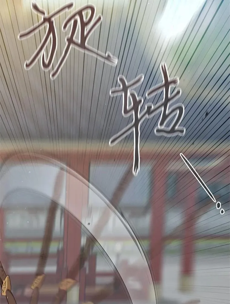 48.出面维护63