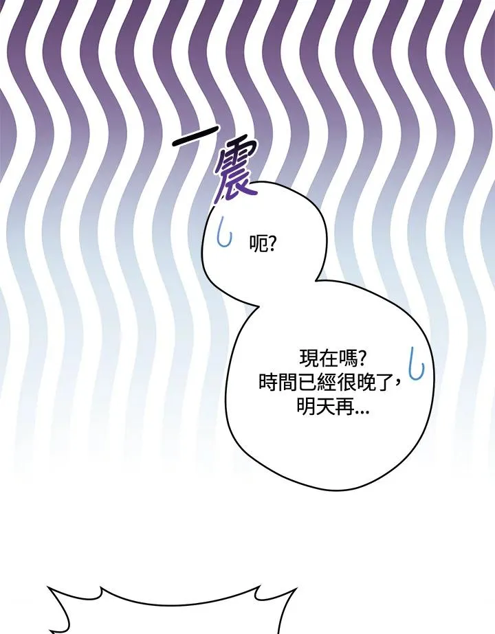 第46话26