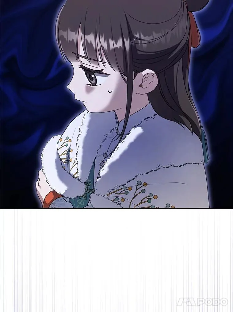57.和盘托出29