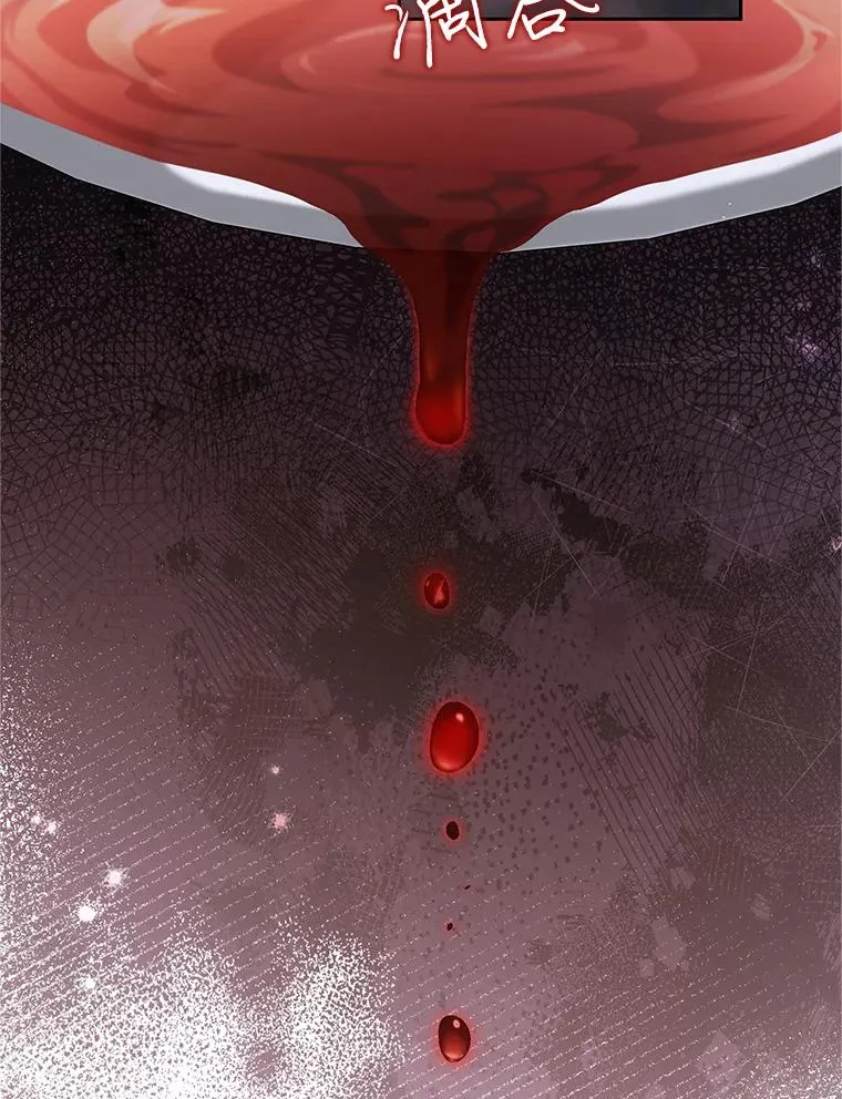 64.脆如裂杯25