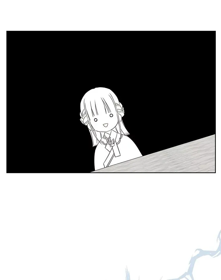 51.笨拙地道歉79