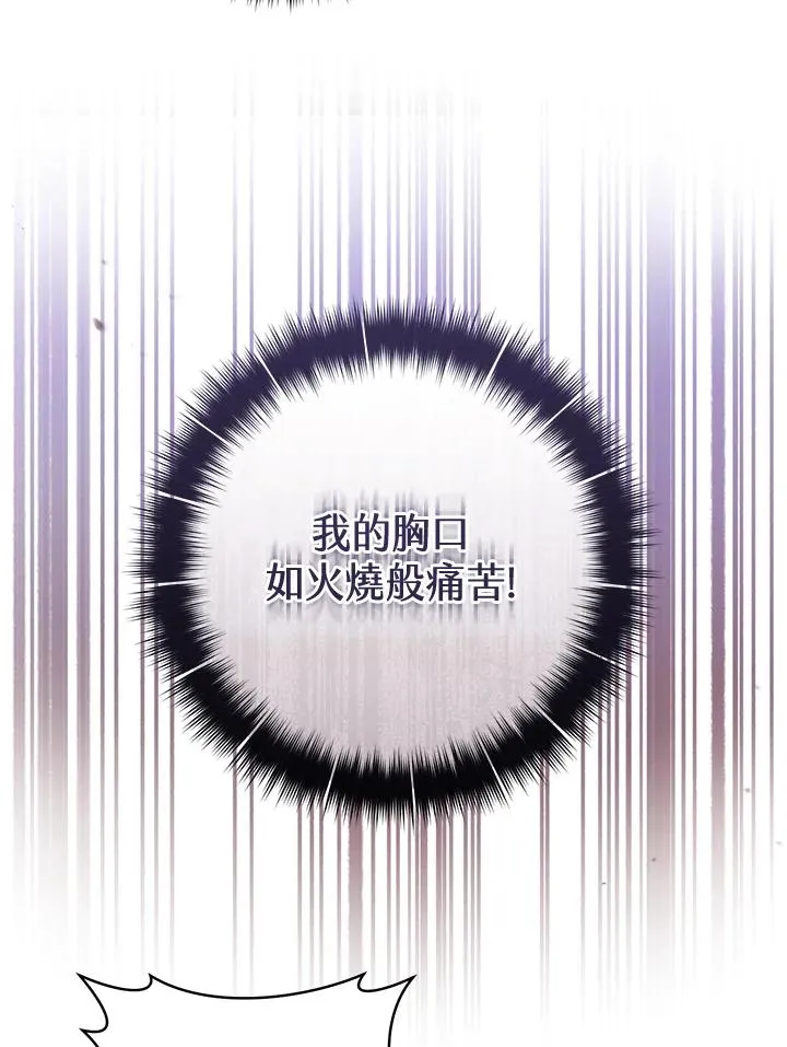 第42话94