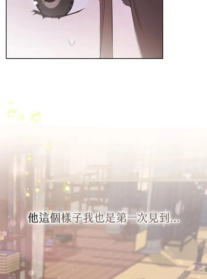 第10话34