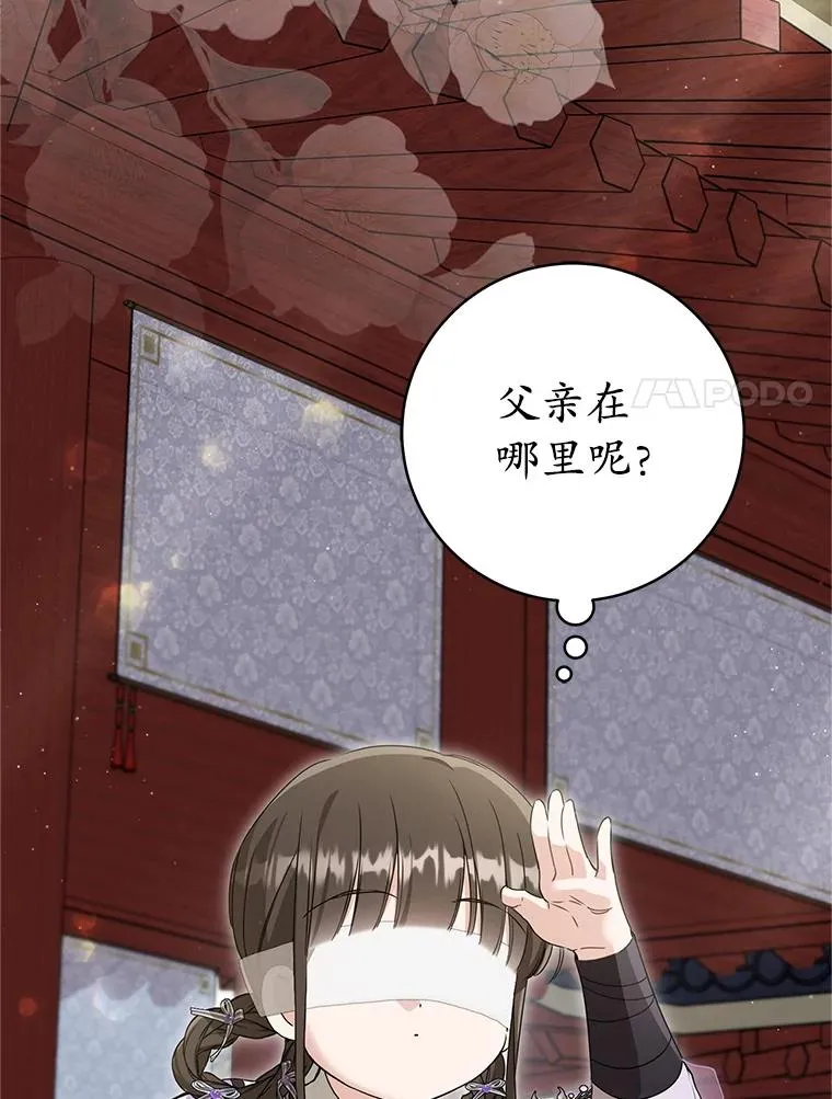60.好久不见73