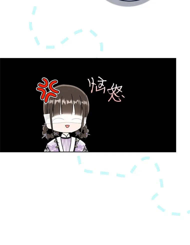 60.好久不见91