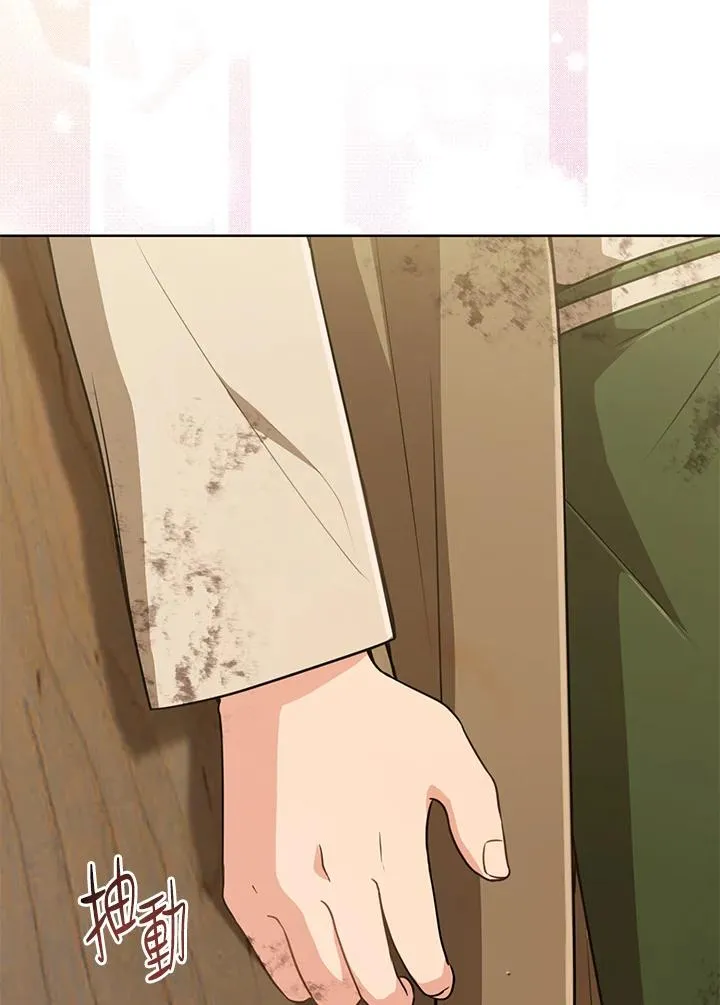 第36话98
