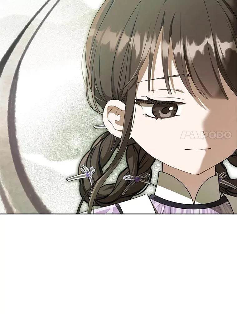 62.落败17