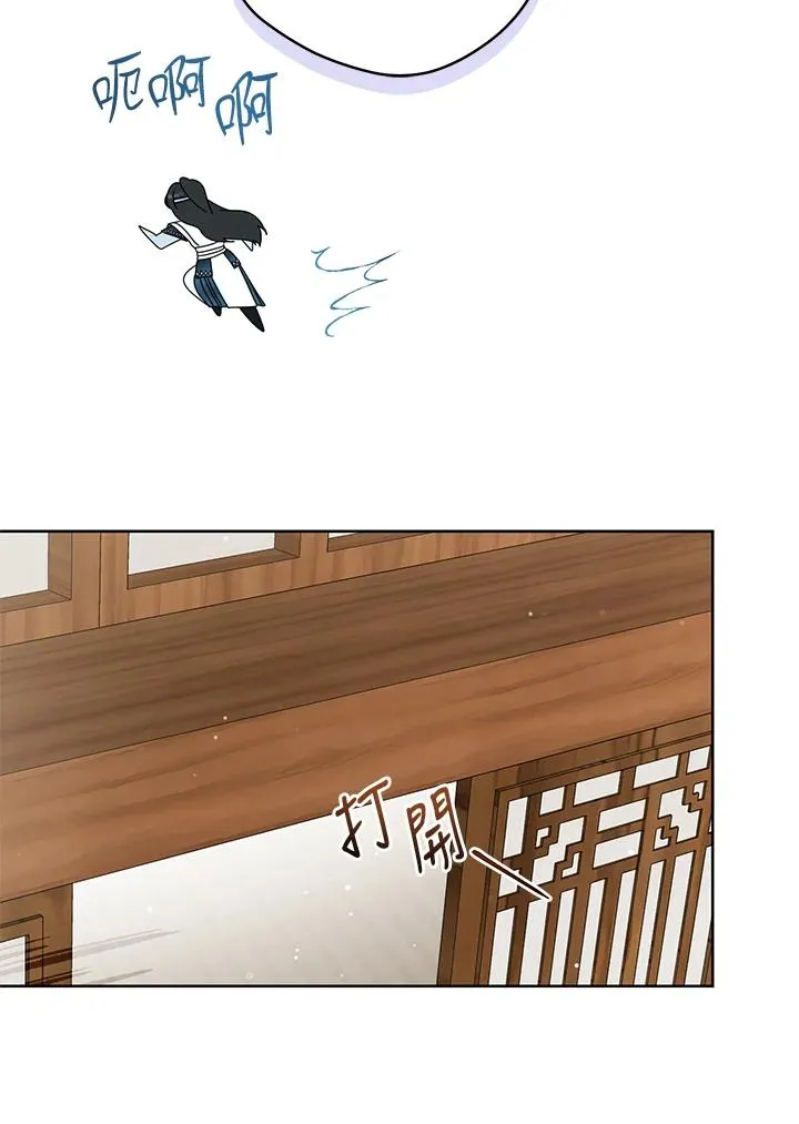 第34话57