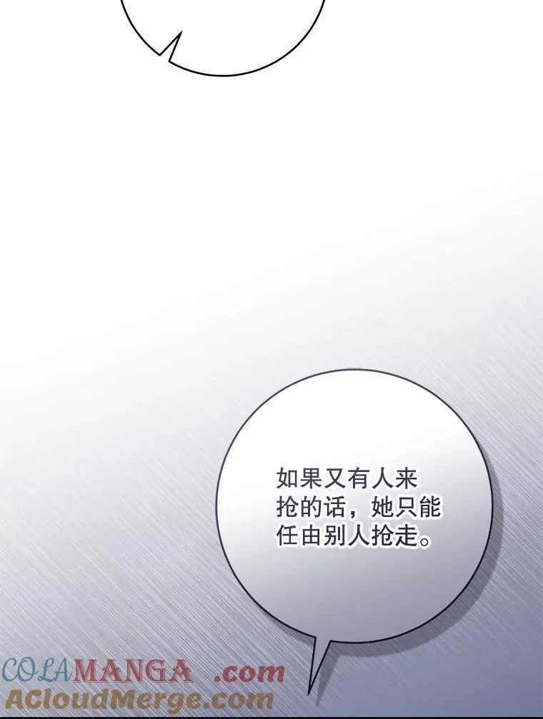 47.忠心的小狗28