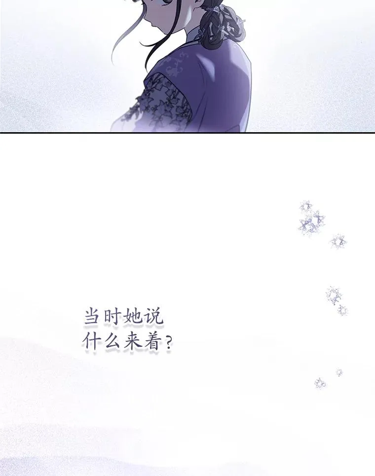 63.父子谈话70