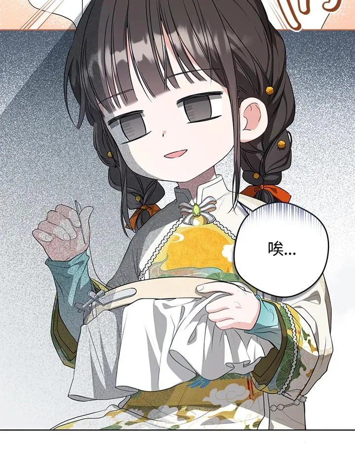 第15话49