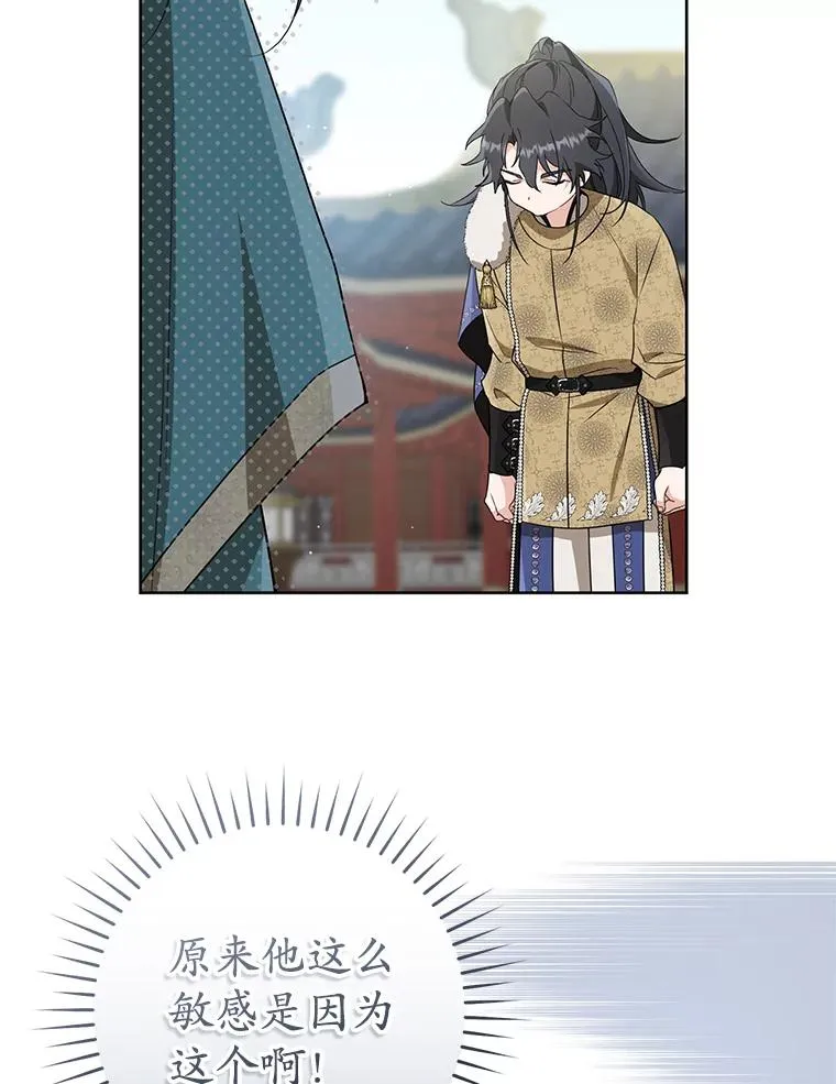 61.指导性对练39