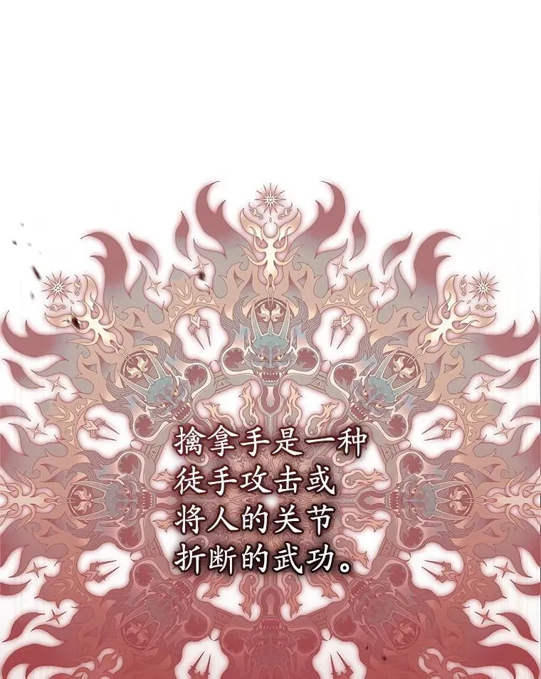 60.好久不见38
