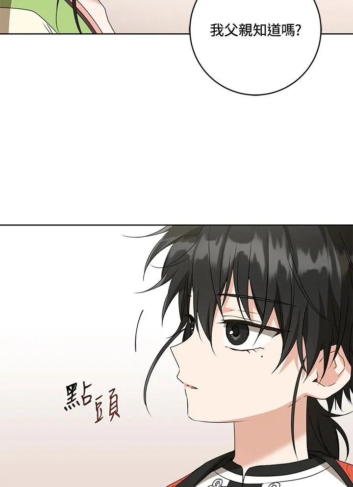 第35话62