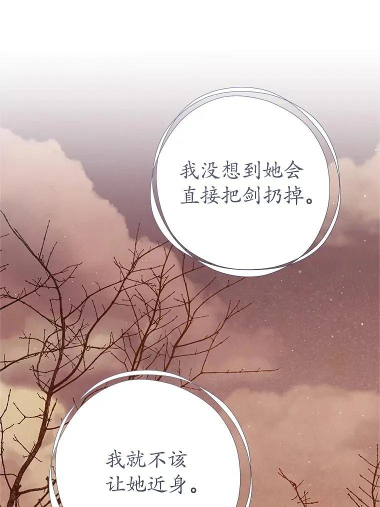63.父子谈话39