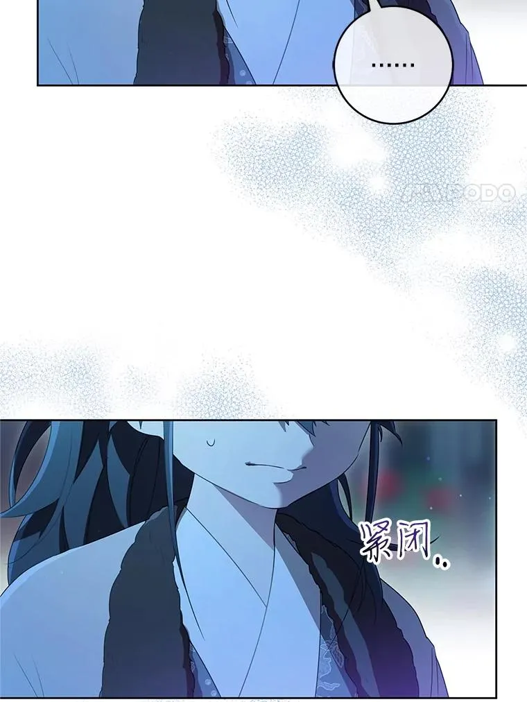 49.金色眼眸102