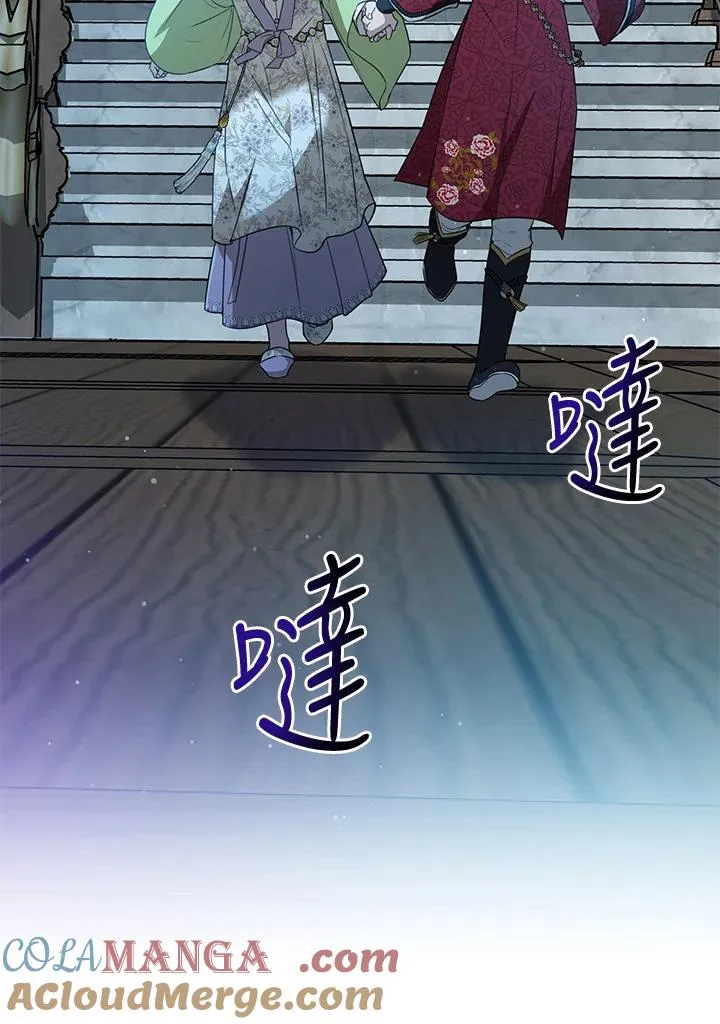 第45话48