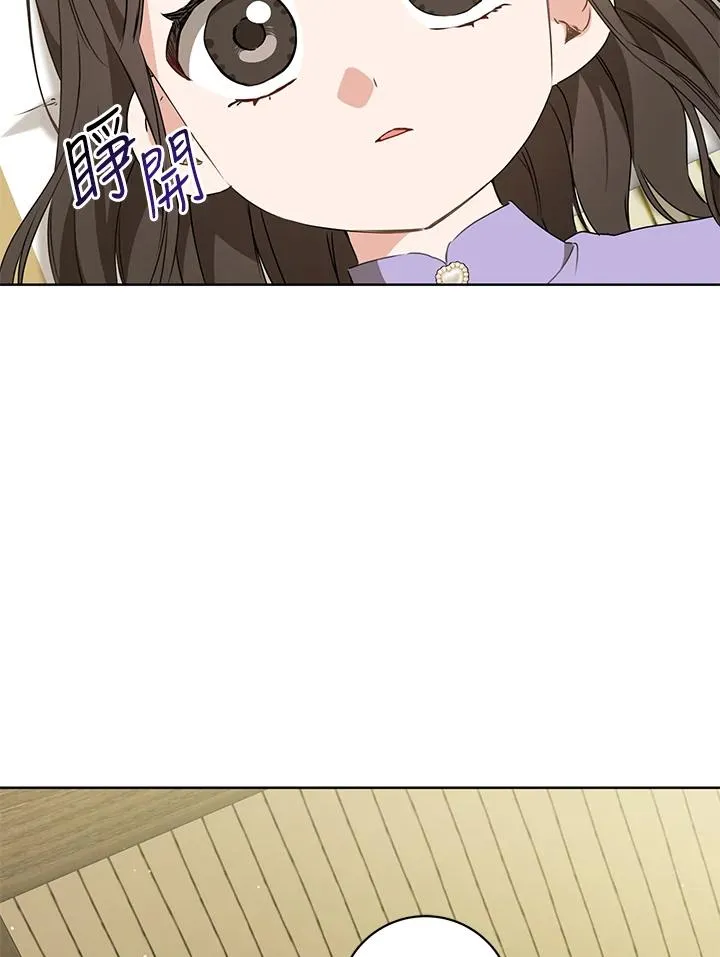 第28话61