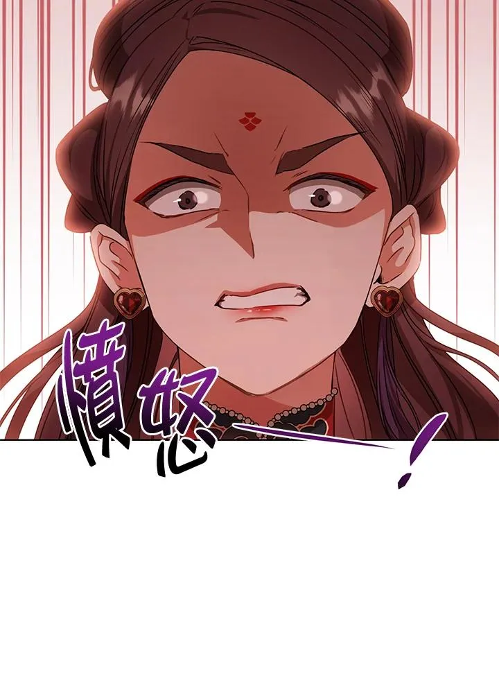 第14话3