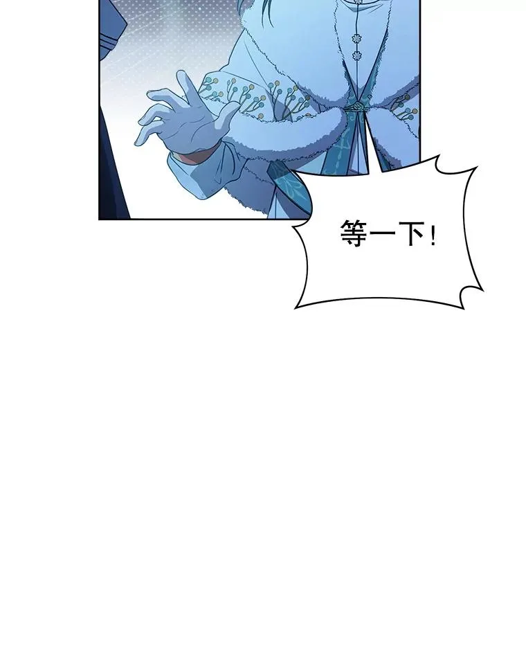 59.老少密谈18