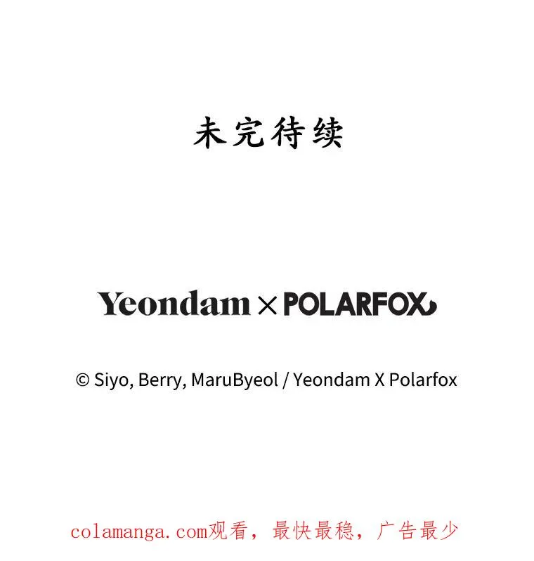 54.害羞126