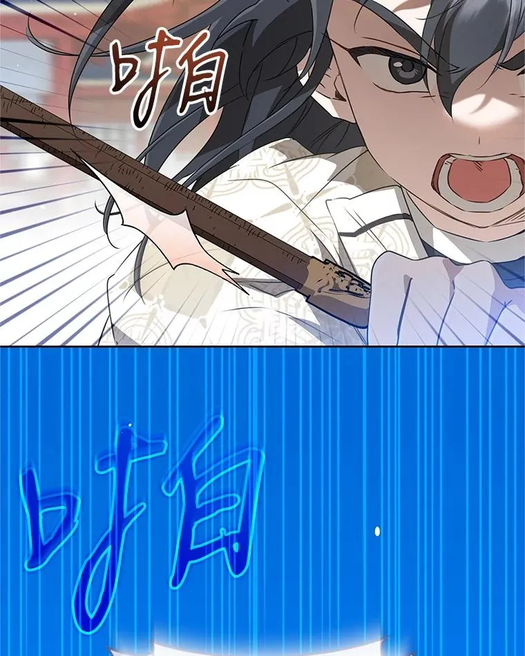 48.出面维护78