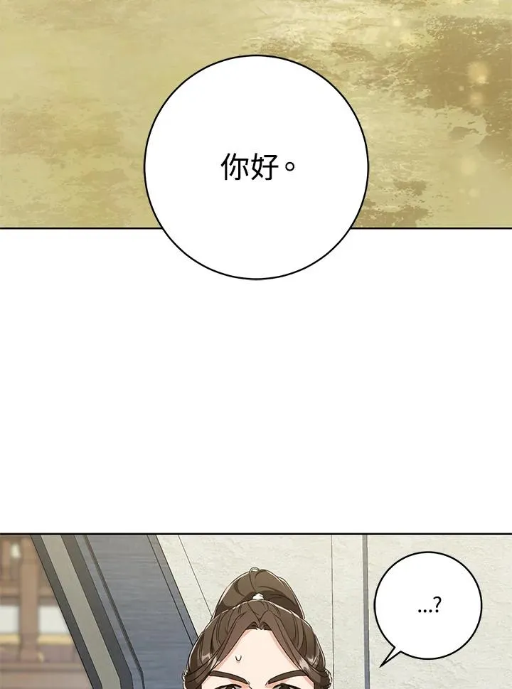 第15话62