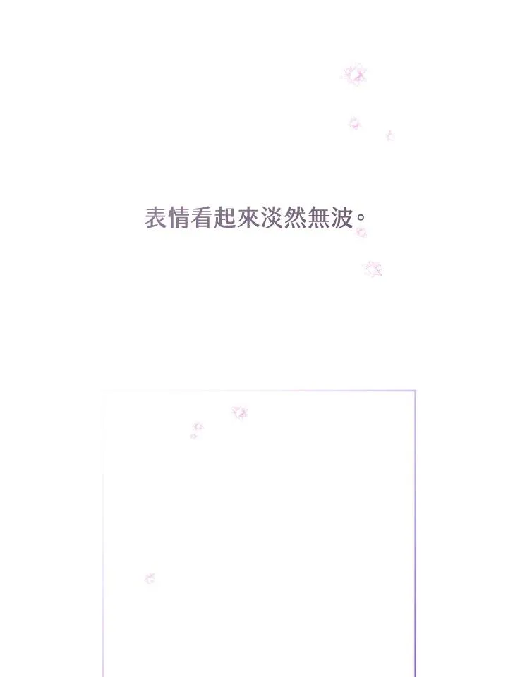 第39话46