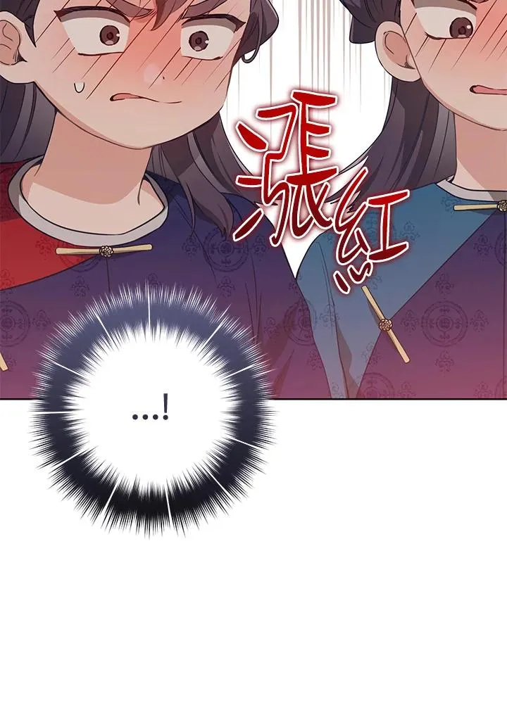 第21话76