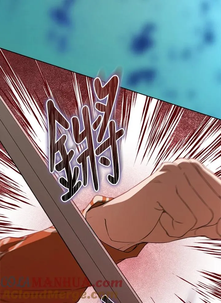 第32话76