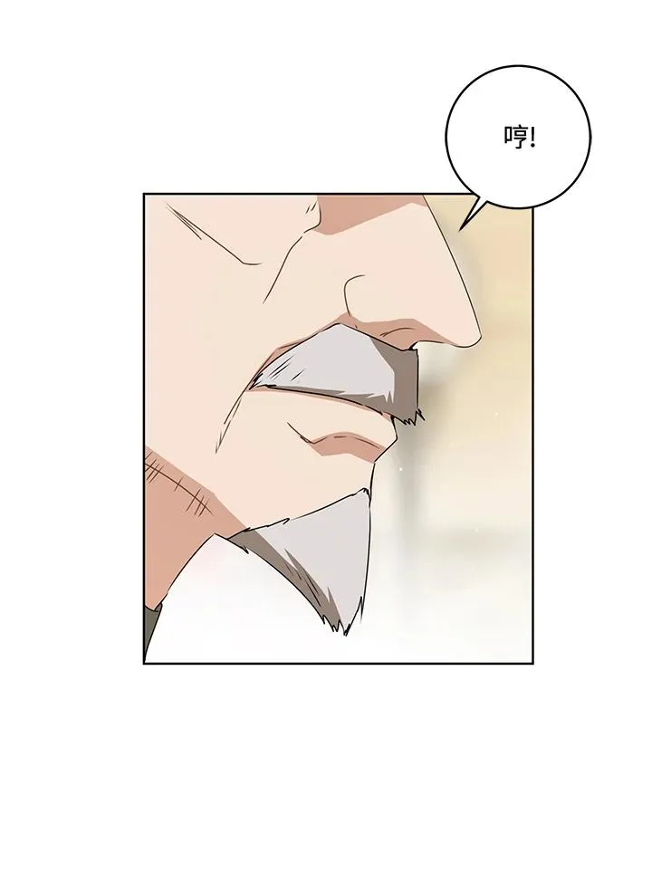 第43话56