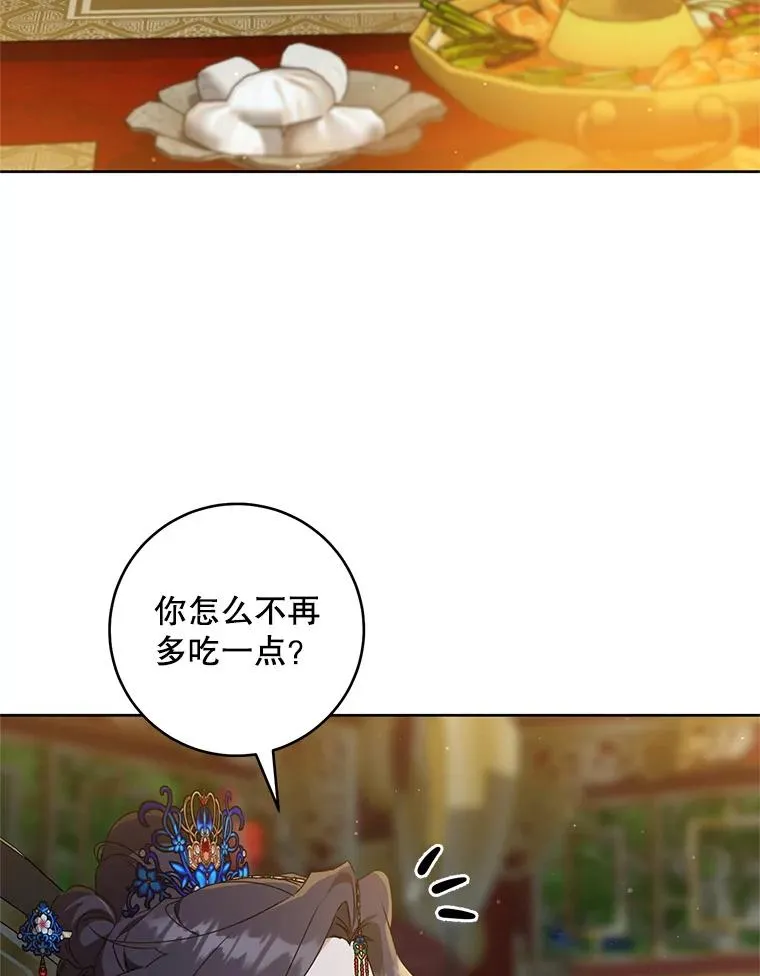 45.朋友？45