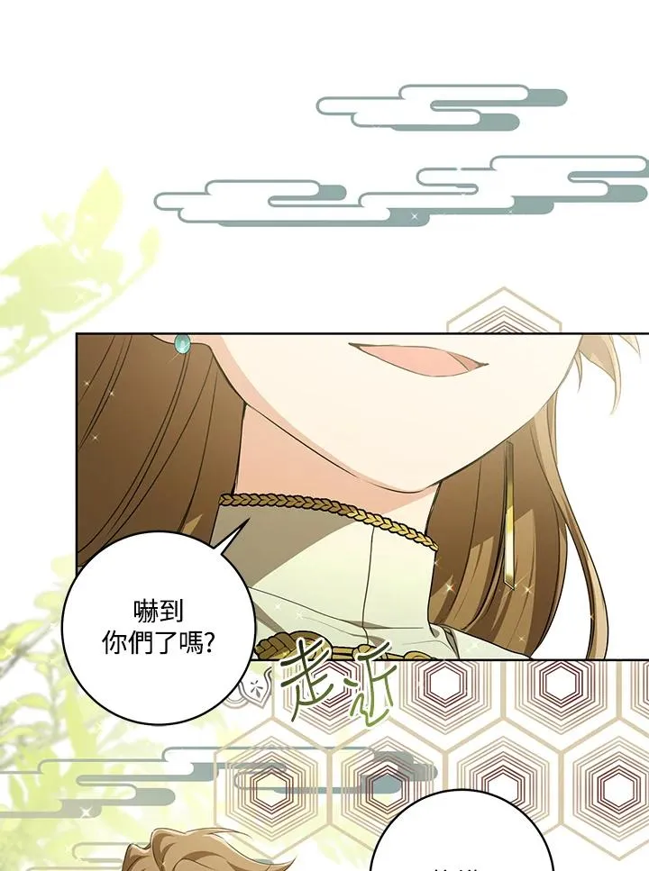 第18话46