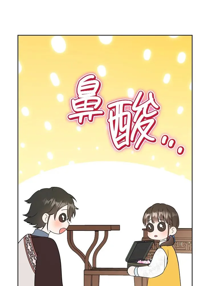 第24话94