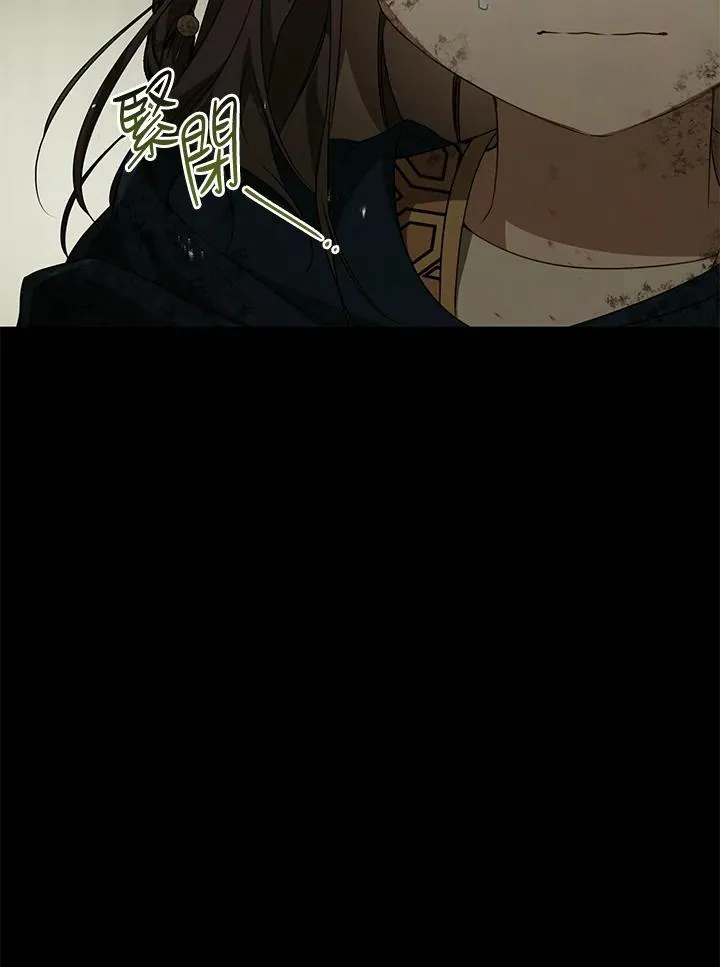 第37话66