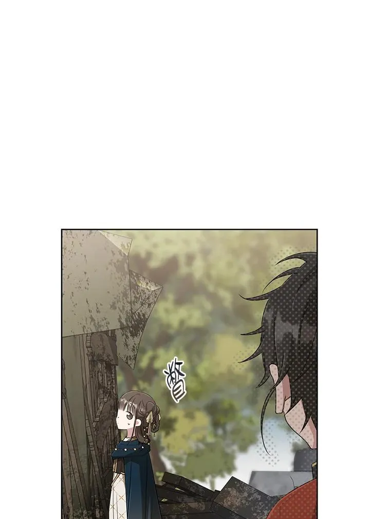 第36话31