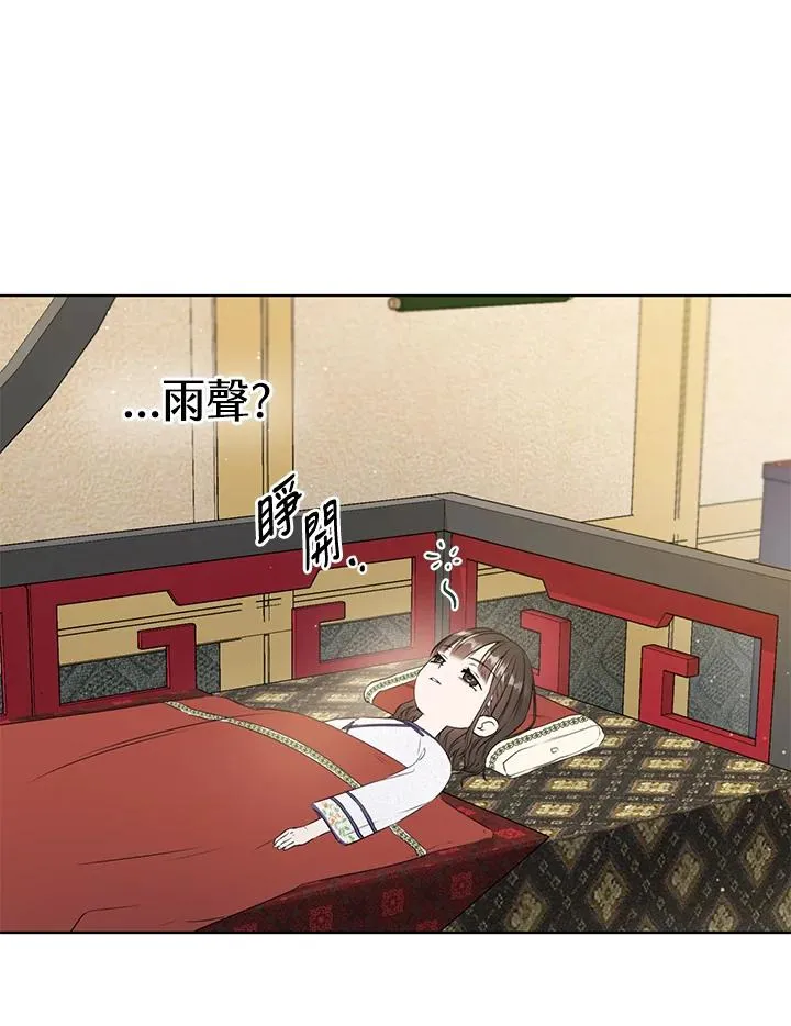 第8话50