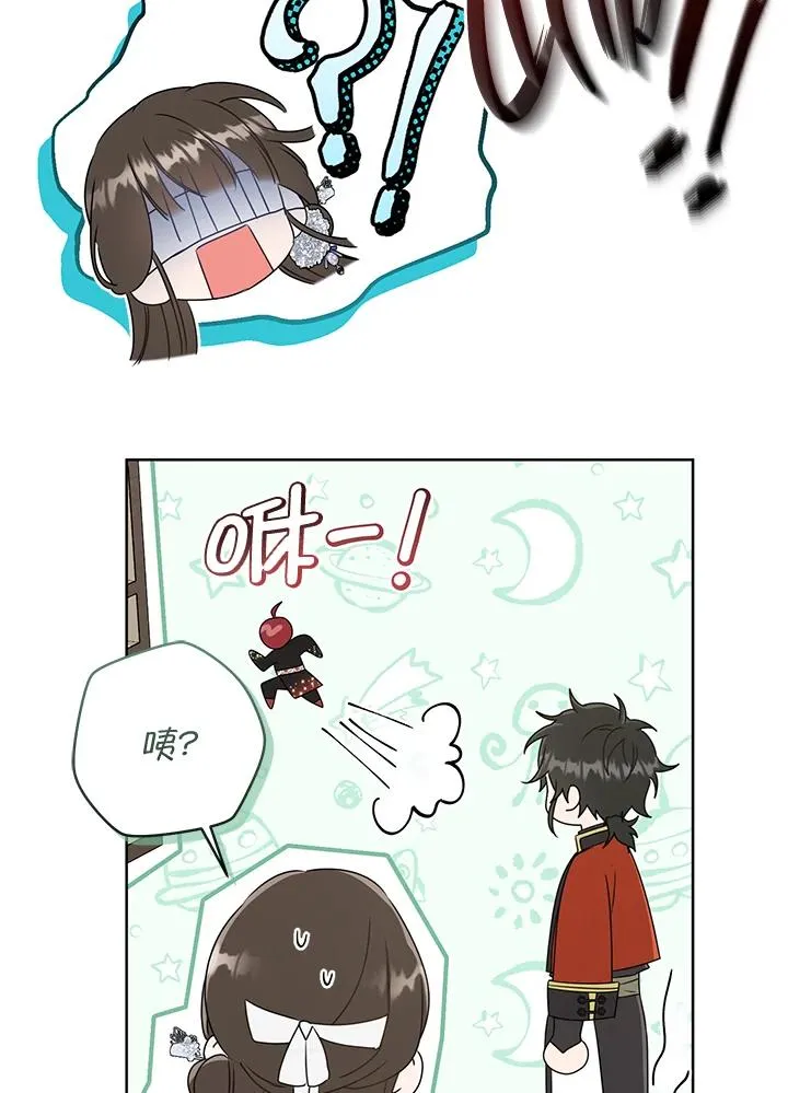 第42话54