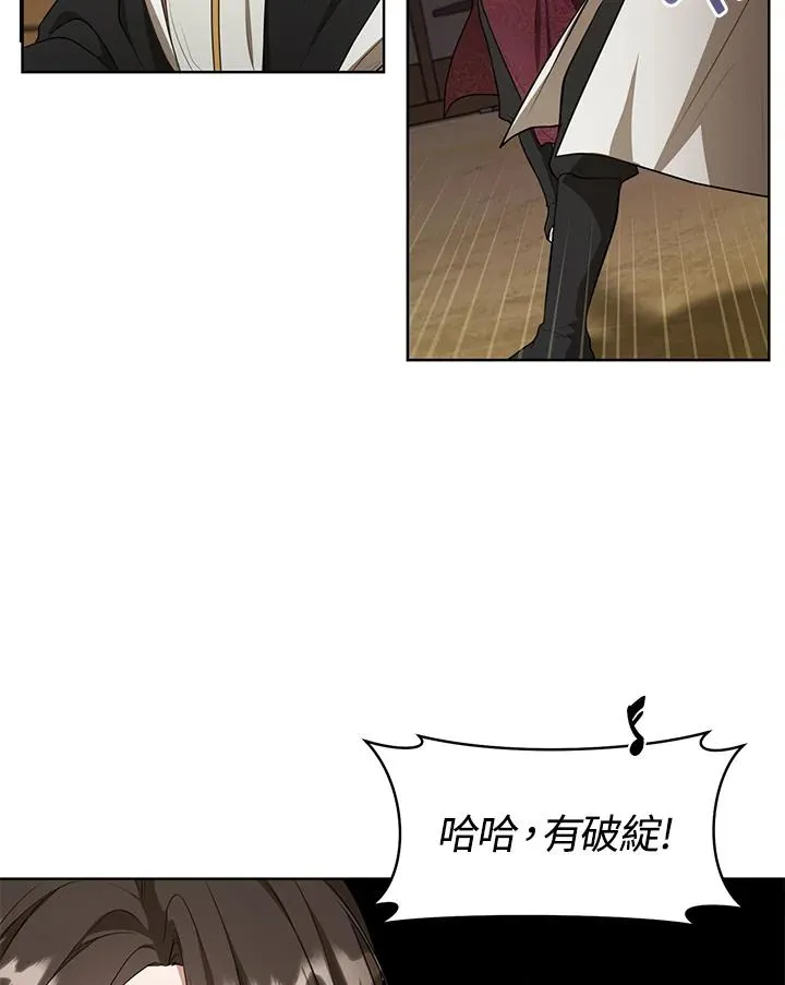 第11话41