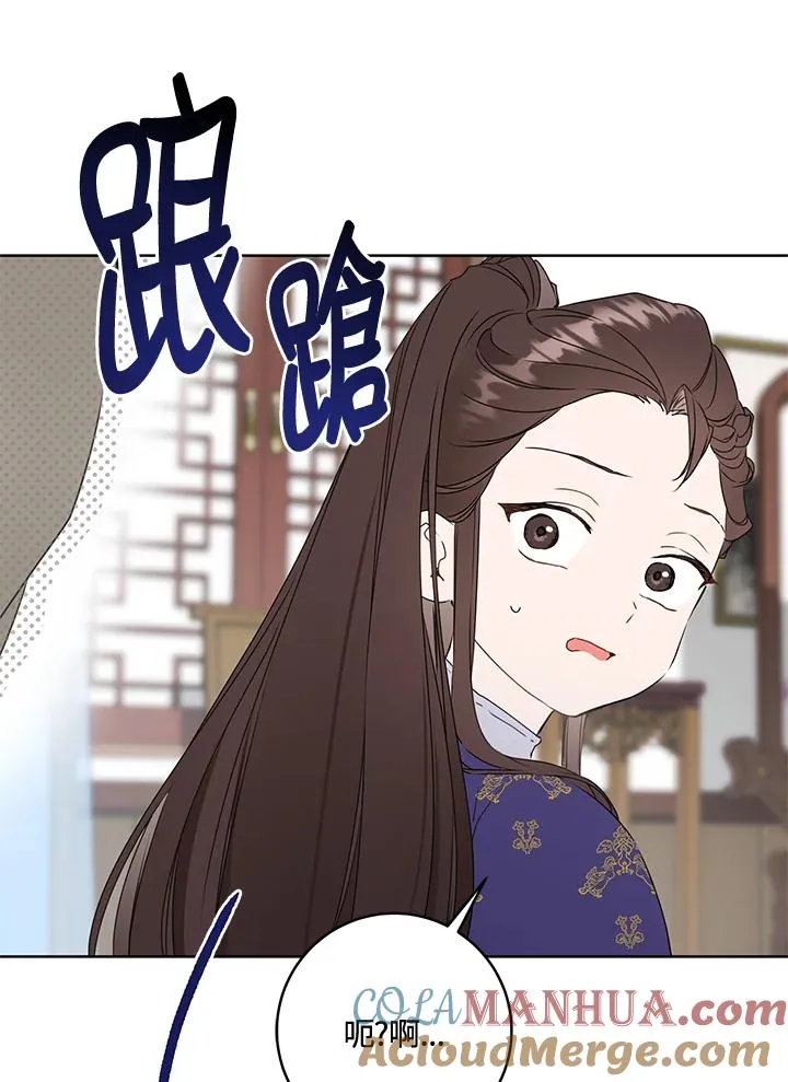 第26话33