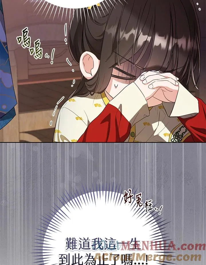 第13话92