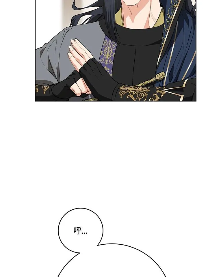 第30话33