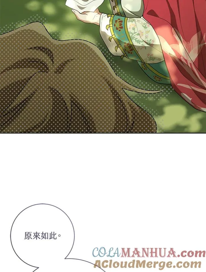 第18话60