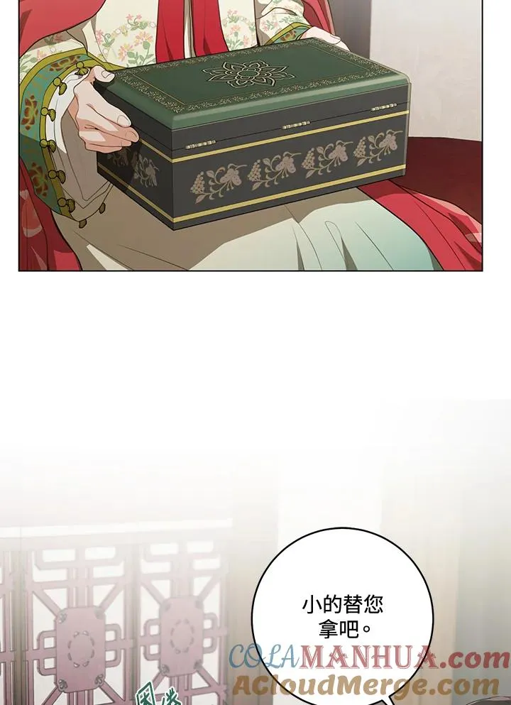 第19话66