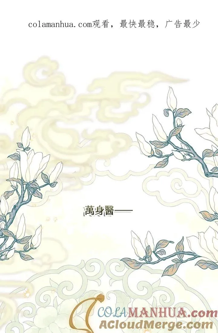 第23话0