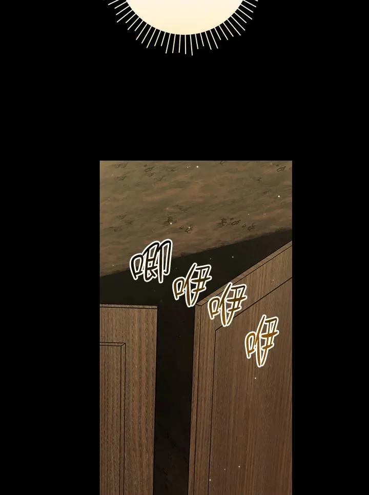 第37话85