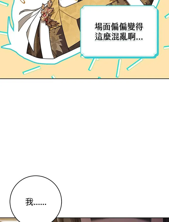第14话18