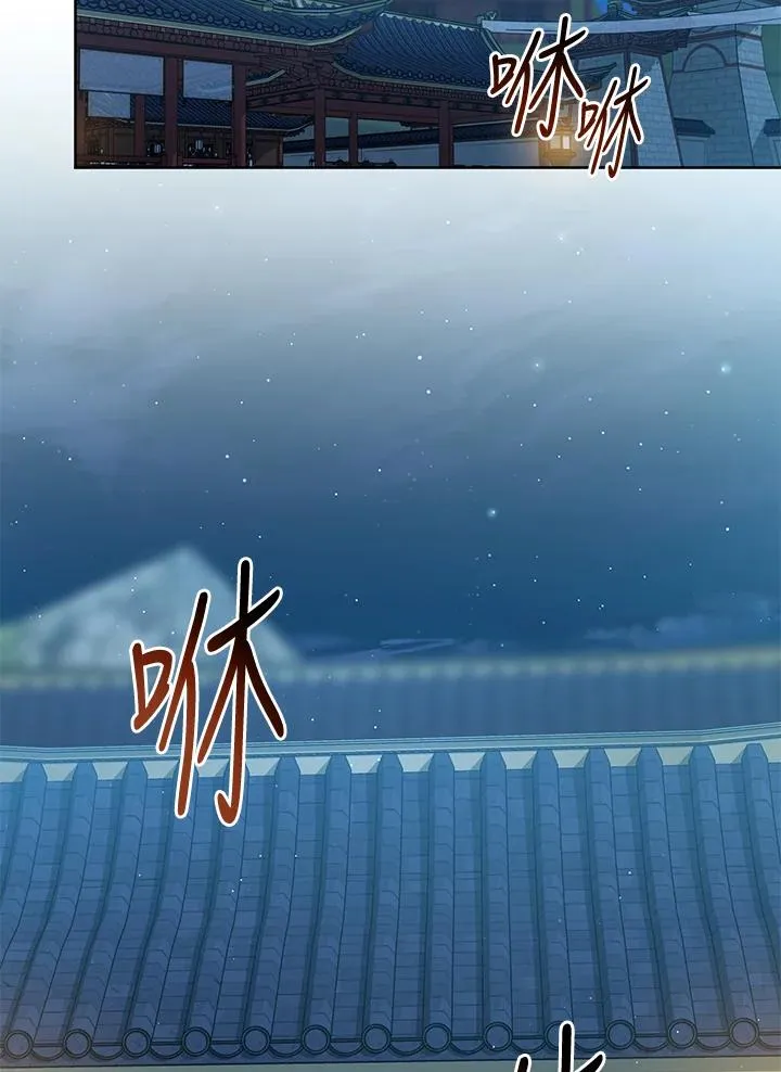 第45话105