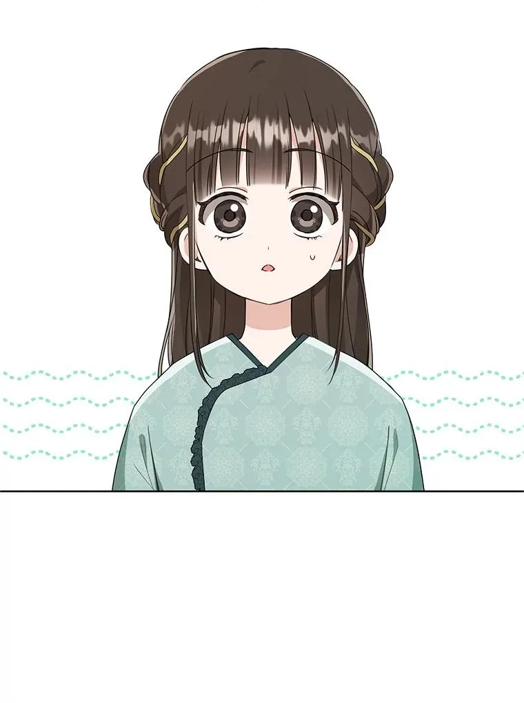 50.受伤117